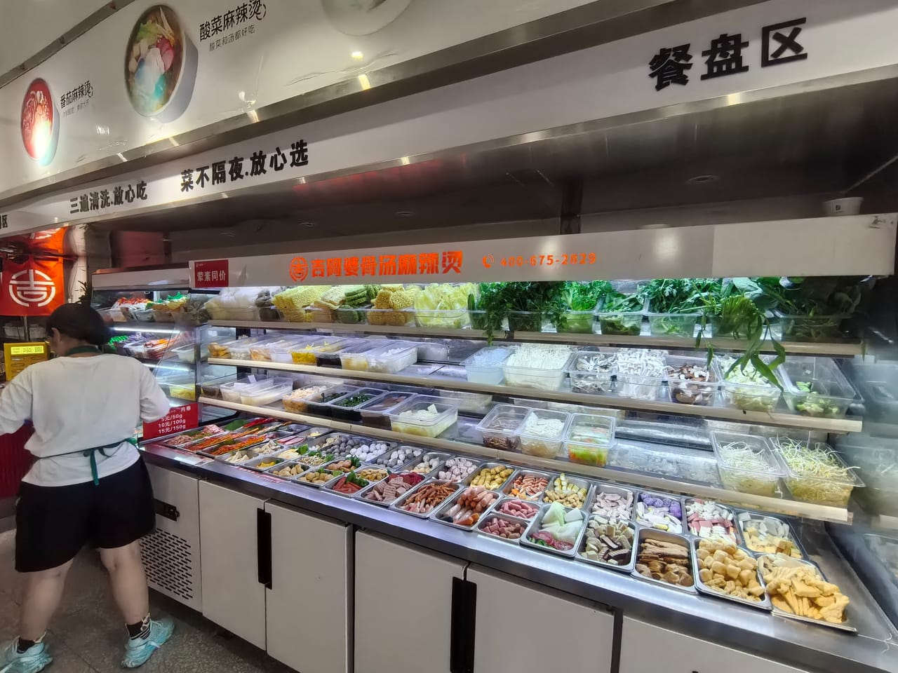 浦东祝桥镇百熙路加盟麻辣烫店！5年老店客源无忧整体转让-3