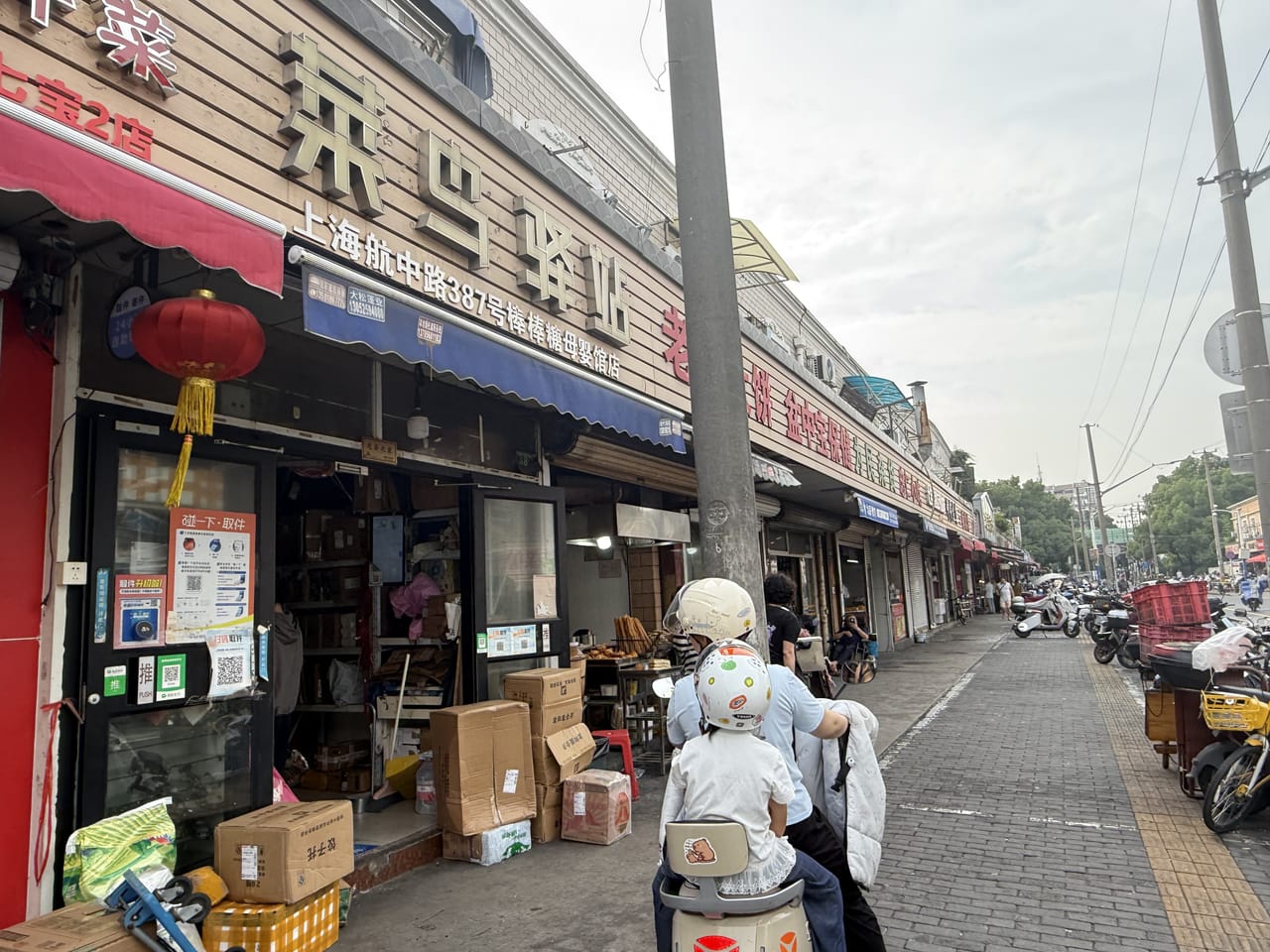 闵行七宝镇航中路菜市场熟食店转让！带阳台可住成熟商圈人流大-10