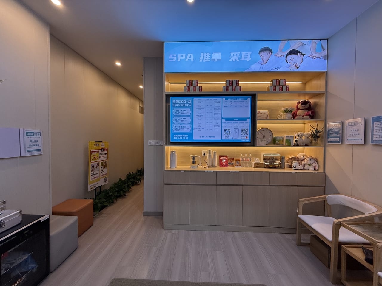浦东区周浦镇康沈路养生馆转让！全新装修有6个房间消费稳健-5