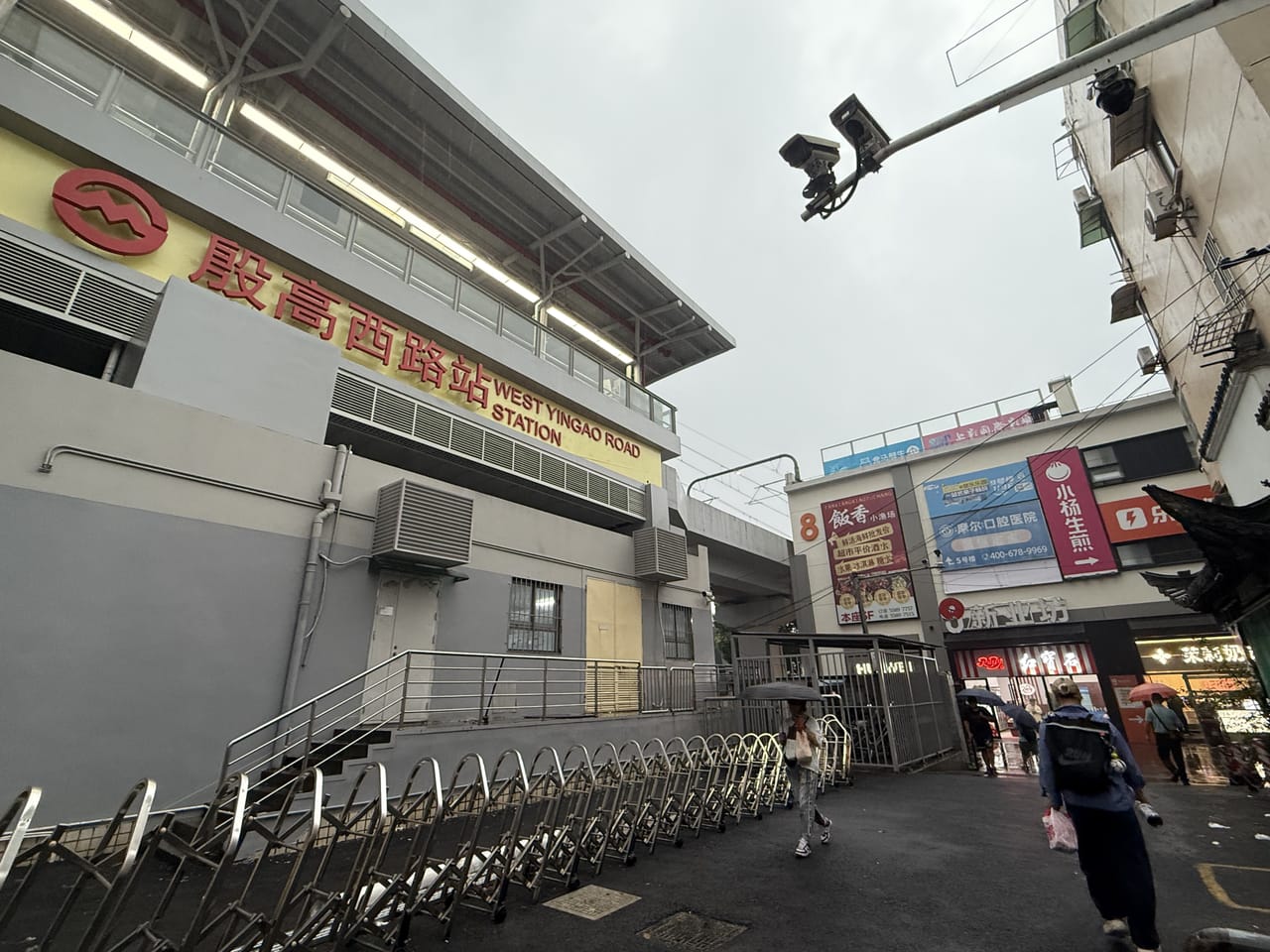 殷高西路旺铺转让！近地铁口，客流量大，不限业态位置佳-5