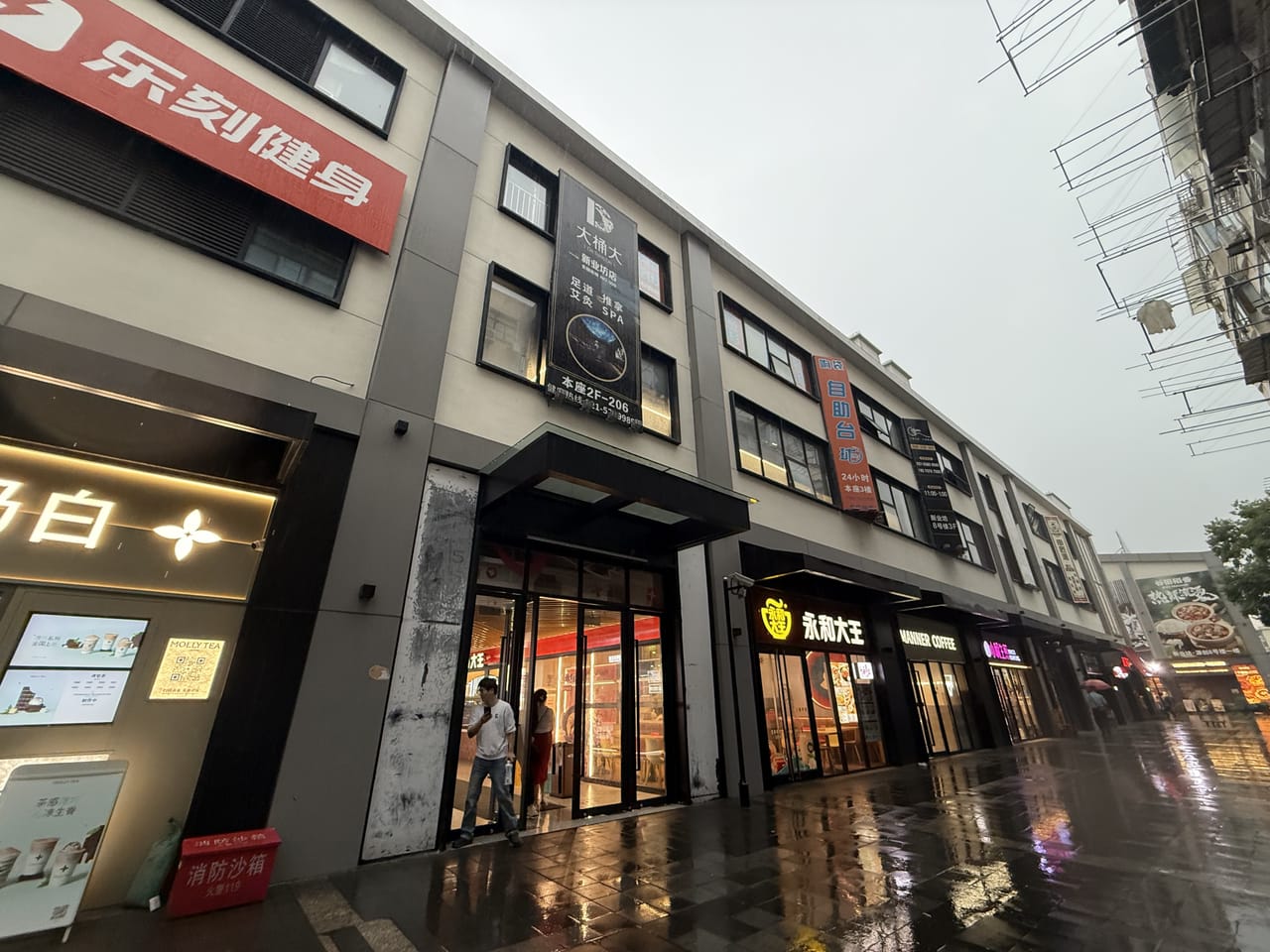殷高西路旺铺转让！近地铁口，客流量大，不限业态位置佳-6