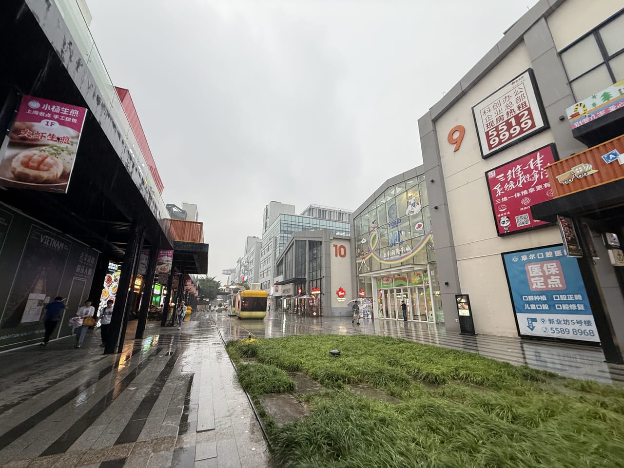 殷高西路旺铺转让！近地铁口，客流量大，不限业态位置佳-9