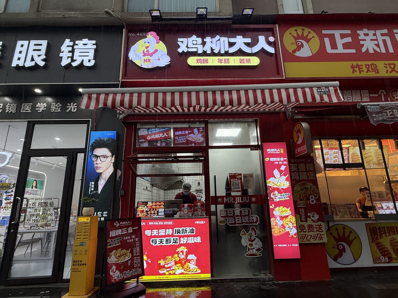 殷高西路旺铺转让！近地铁口，客流量大，不限业态位置佳-2
