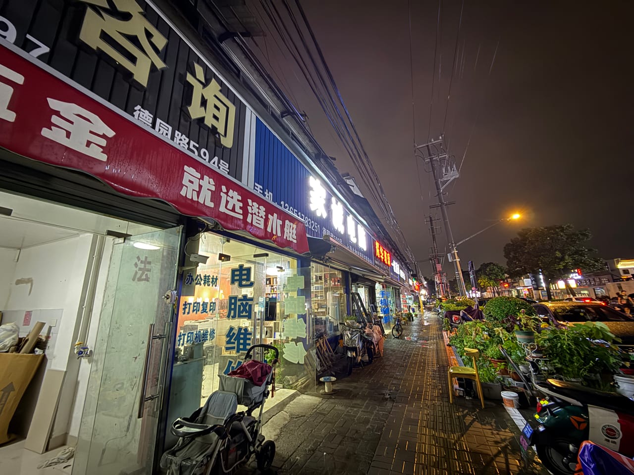 嘉定区德园路十字路口旺铺直租！带简装 除餐饮都可以人员密集-4