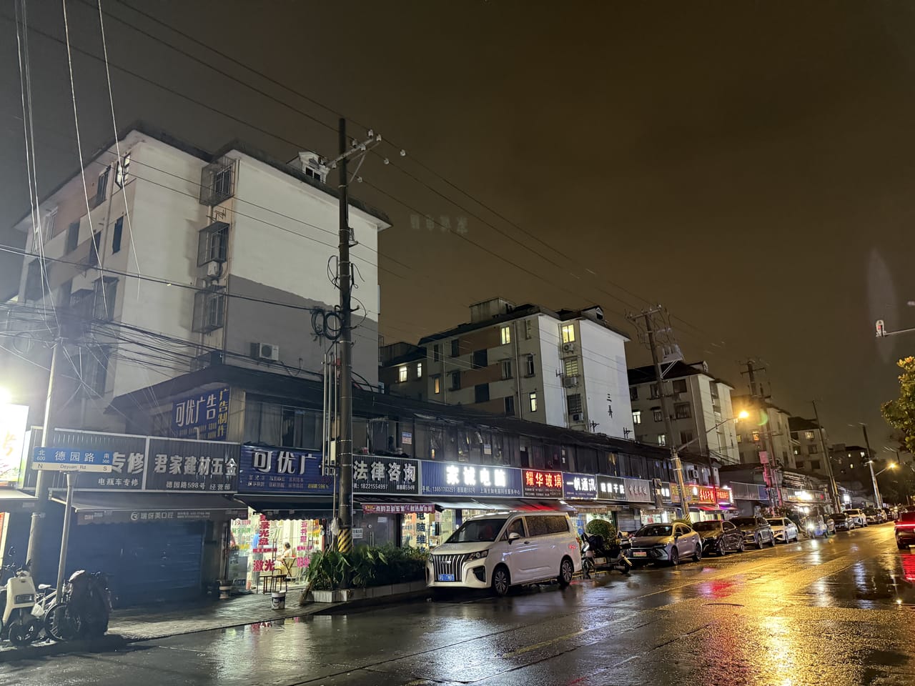 嘉定区德园路十字路口旺铺直租！带简装 除餐饮都可以人员密集-8