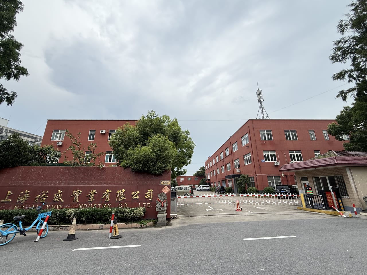 崧达路旺铺转让！菜市场门口，多工业园区分布，上班族客流量大-9