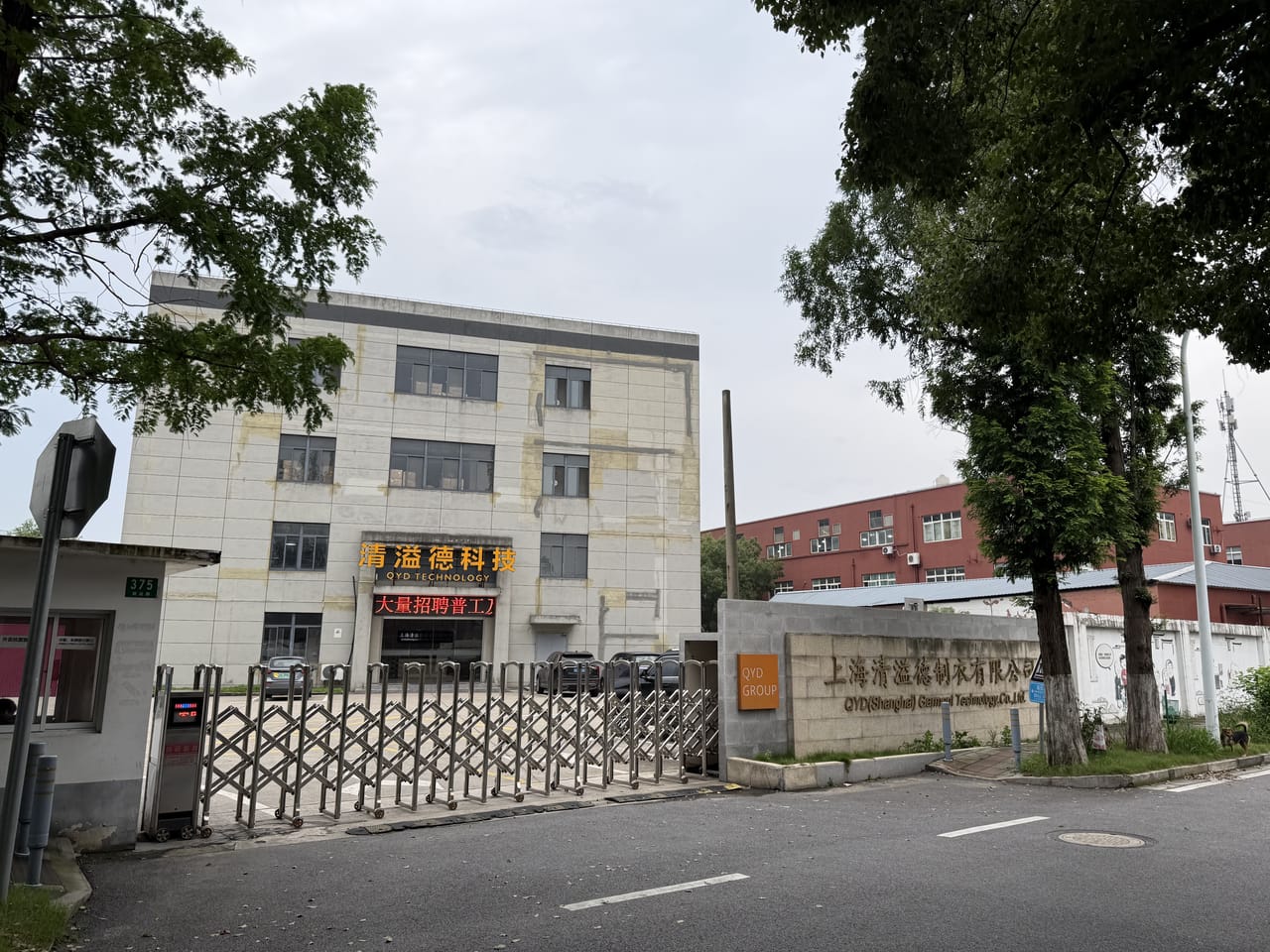 崧达路旺铺转让！菜市场门口，多工业园区分布，上班族客流量大-10