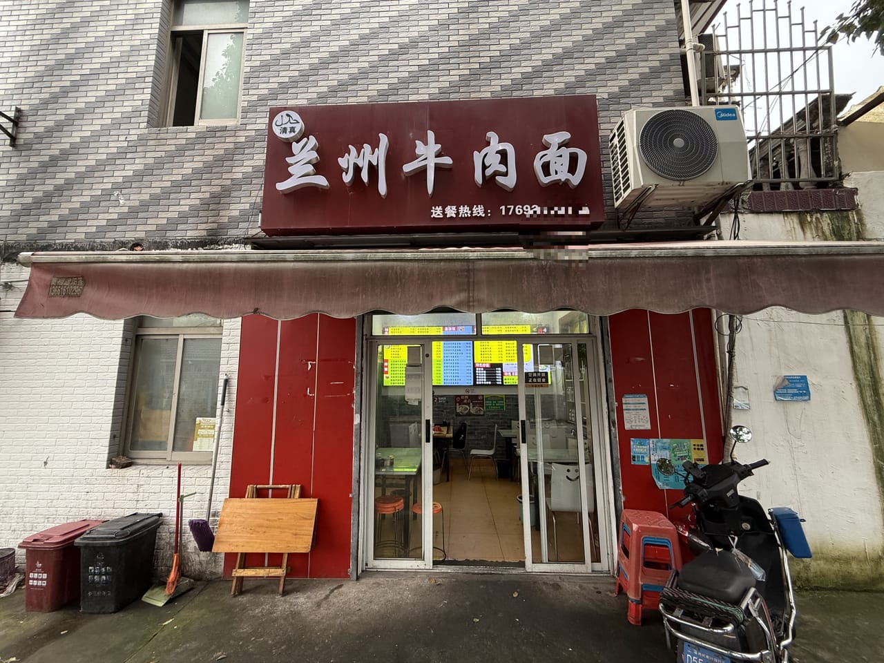 崧达路旺铺转让！菜市场门口，多工业园区分布，上班族客流量大