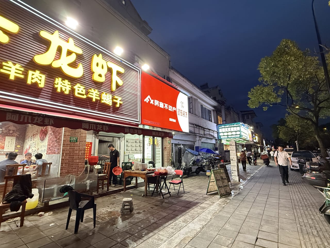 日流水1w 浦东张江盛夏路餐饮龙虾店！转让或出租8月到3月-4