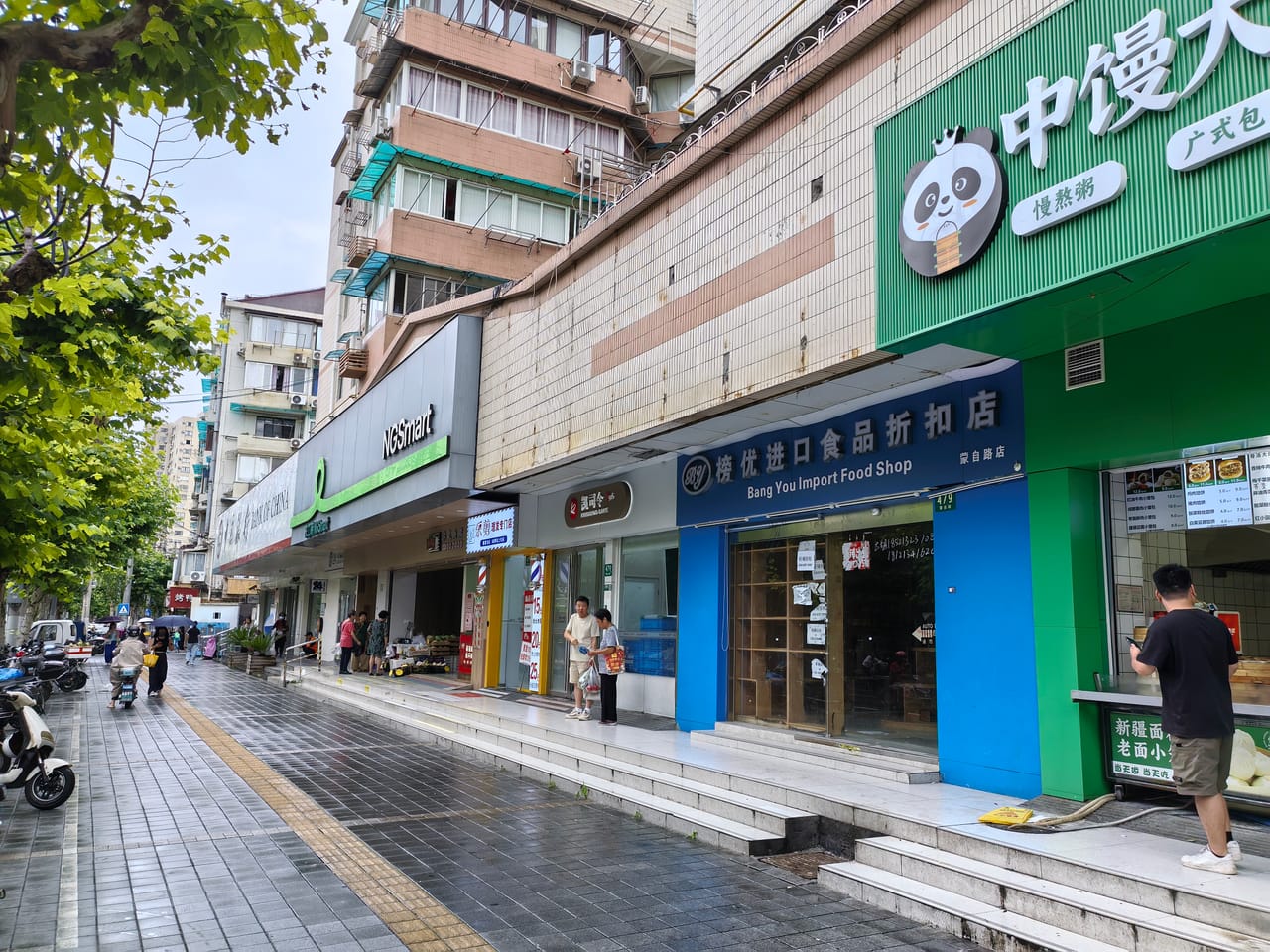 黄浦区蒙自路早餐包子店转让！可空转 双地铁商住一体化人流大-4