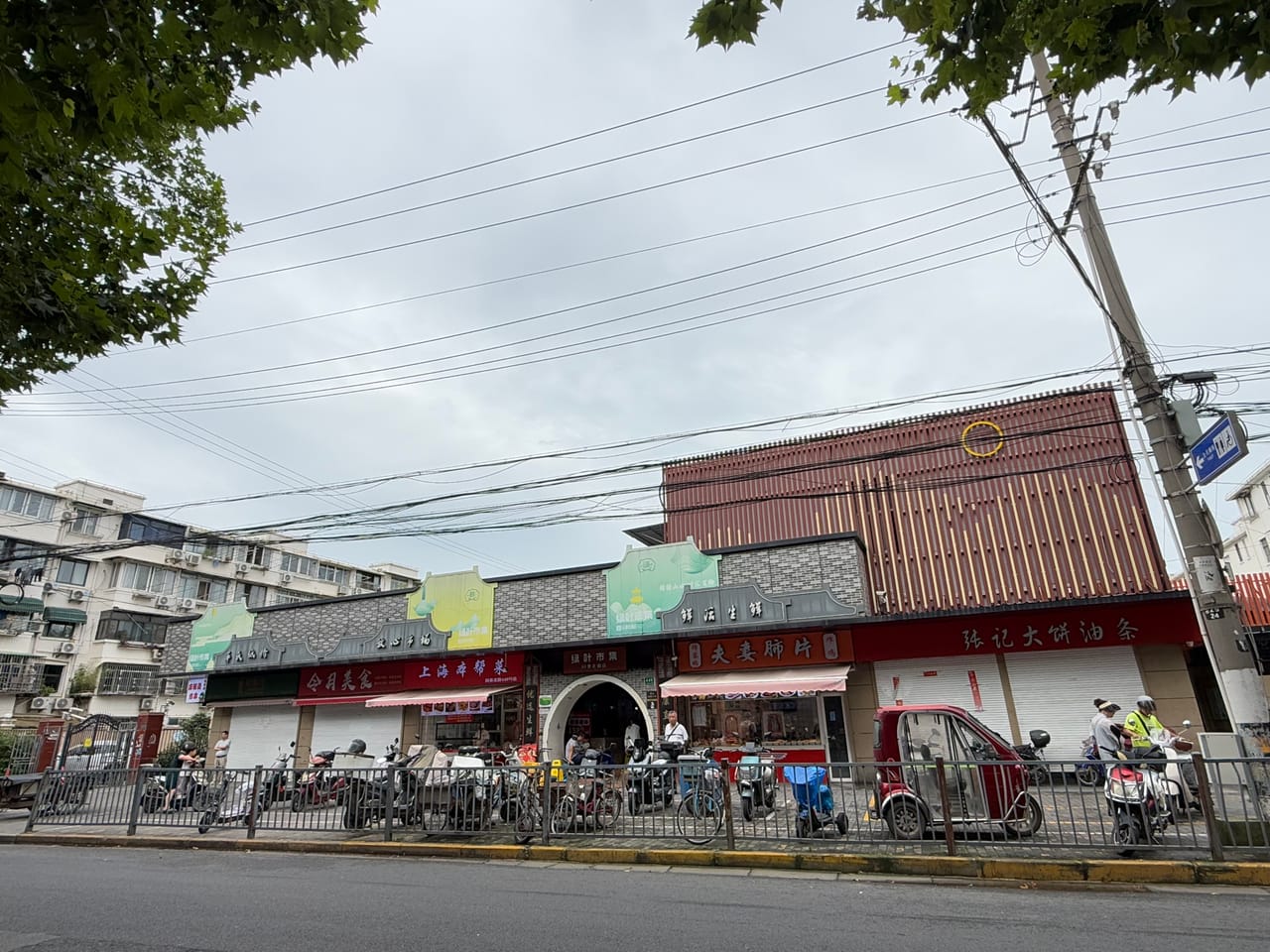 宝山区同泰北路菜市场旁边旺铺直租！独立厨卫 小区学校密集-10