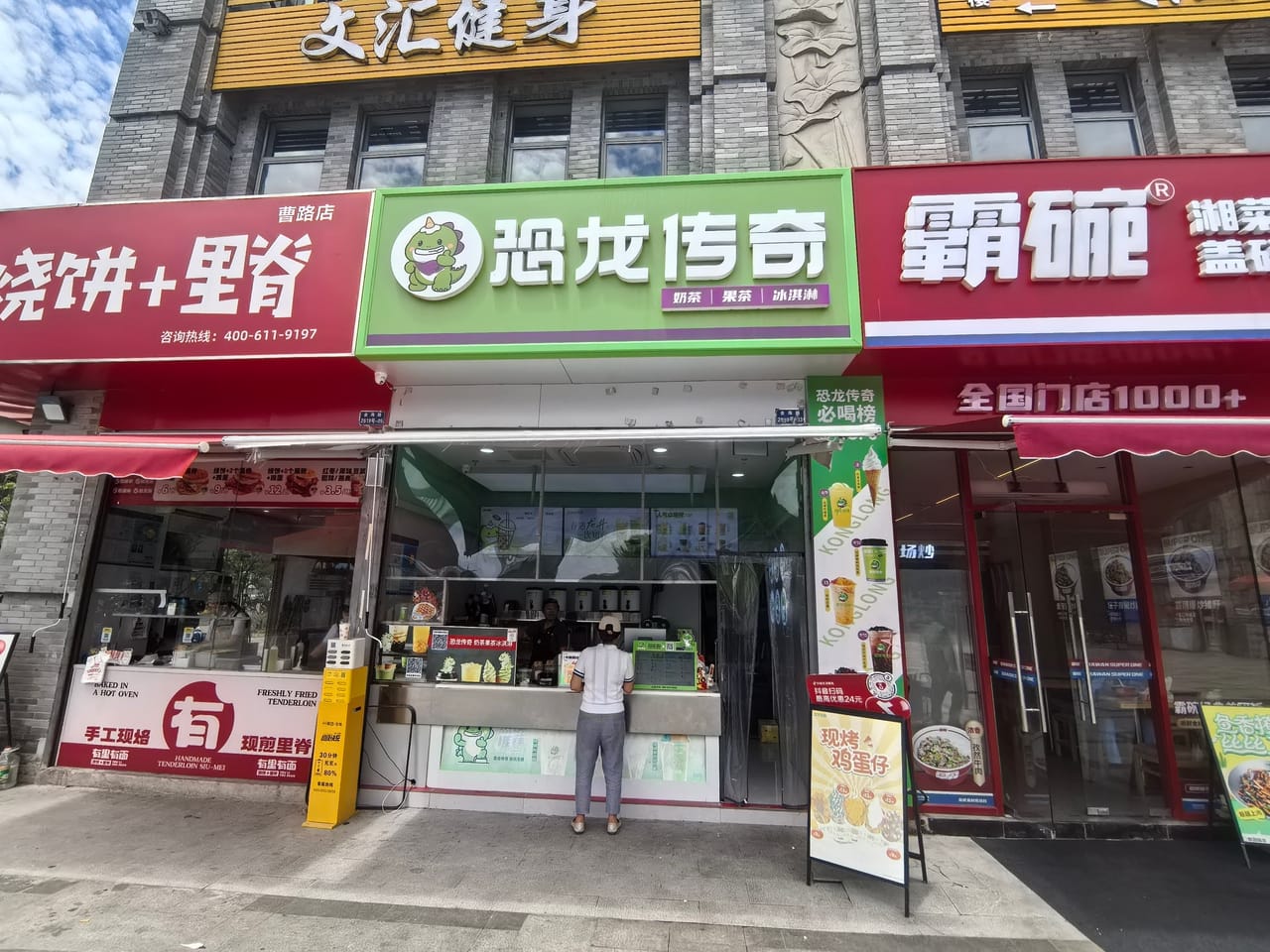 金海路旺铺转让！餐饮氛围浓郁，外卖商圈成熟，人流量大位置佳