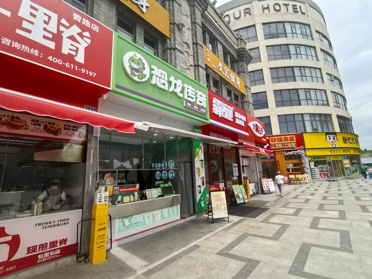 金海路旺铺转让！餐饮氛围浓郁，外卖商圈成熟，人流量大位置佳-4