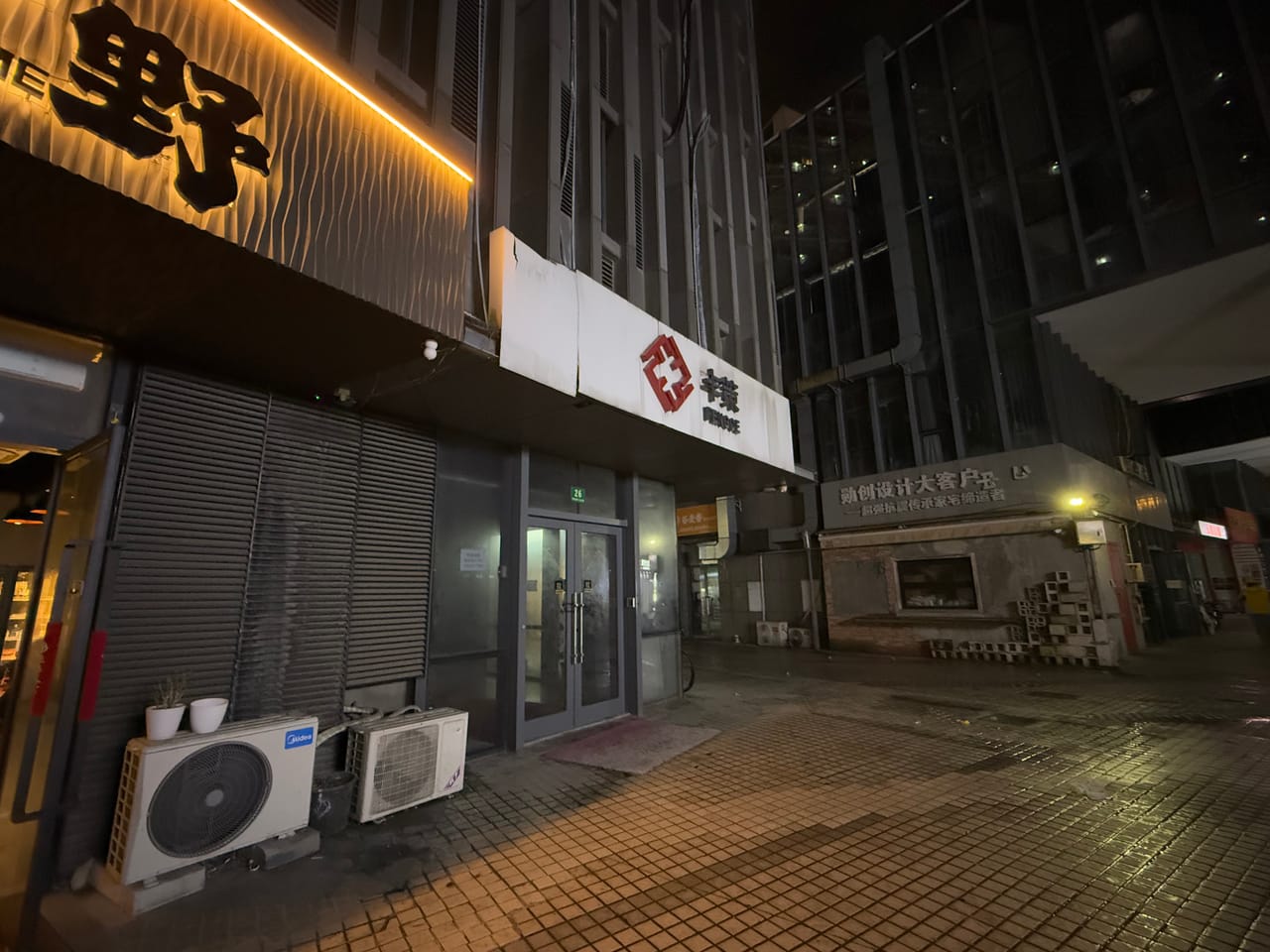 松江九亭沪松公路地铁口小酒馆转让！成熟商圈消费稳定周边园区-9