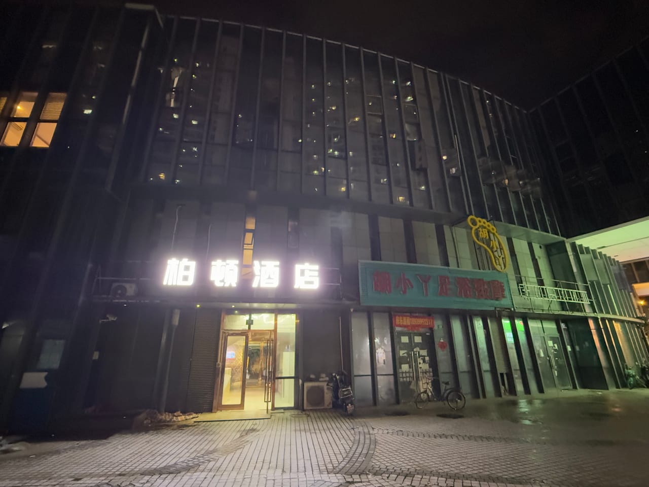 松江九亭沪松公路地铁口小酒馆转让！成熟商圈消费稳定周边园区-10
