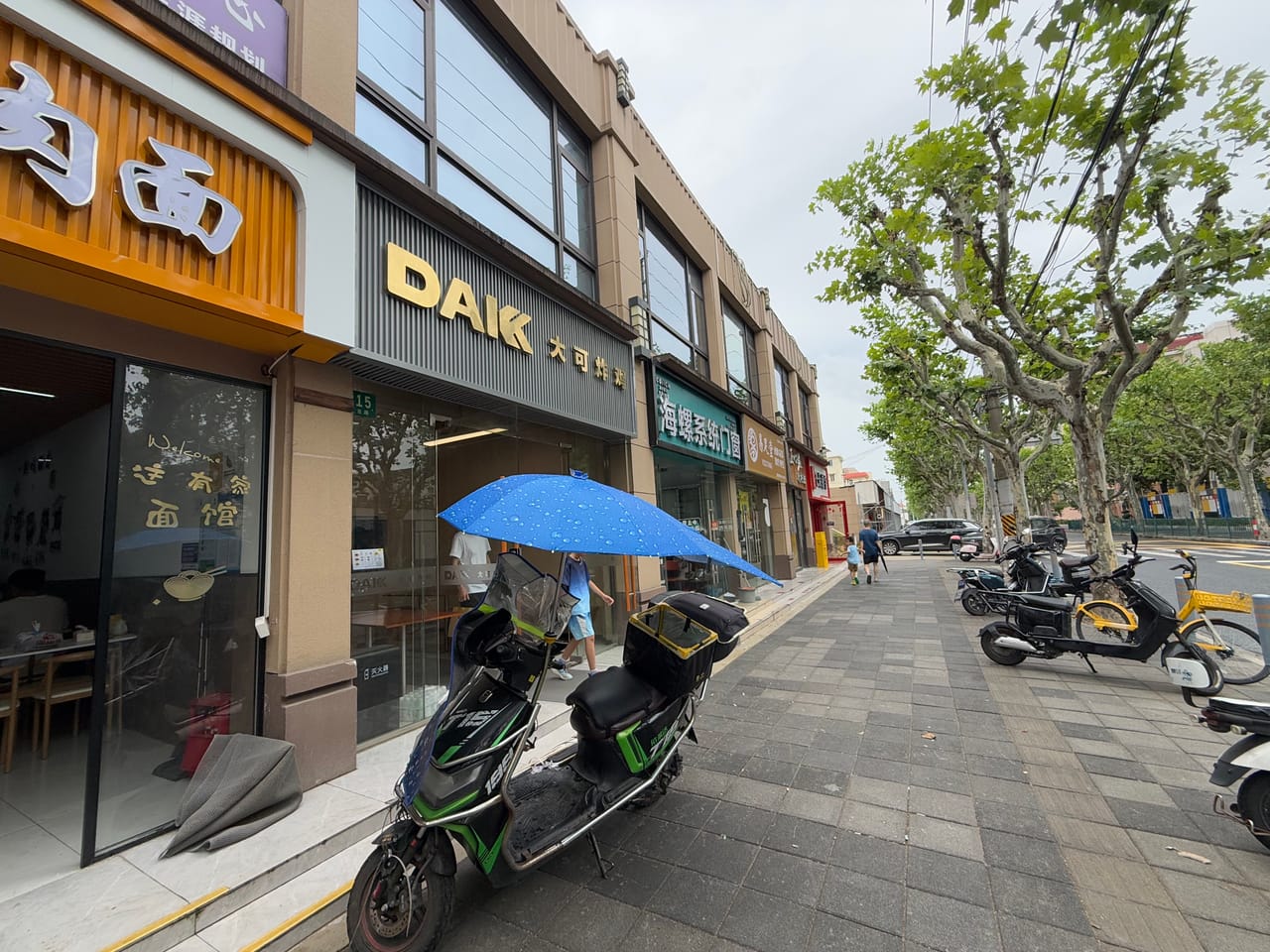 浦东区云台路十字路口餐饮旺铺空转！无业态限制对面学校小区多-9