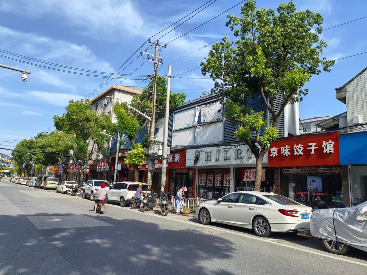 平福路干洗店转让！1k/月，多小区分布，带客源转同行位置佳-10