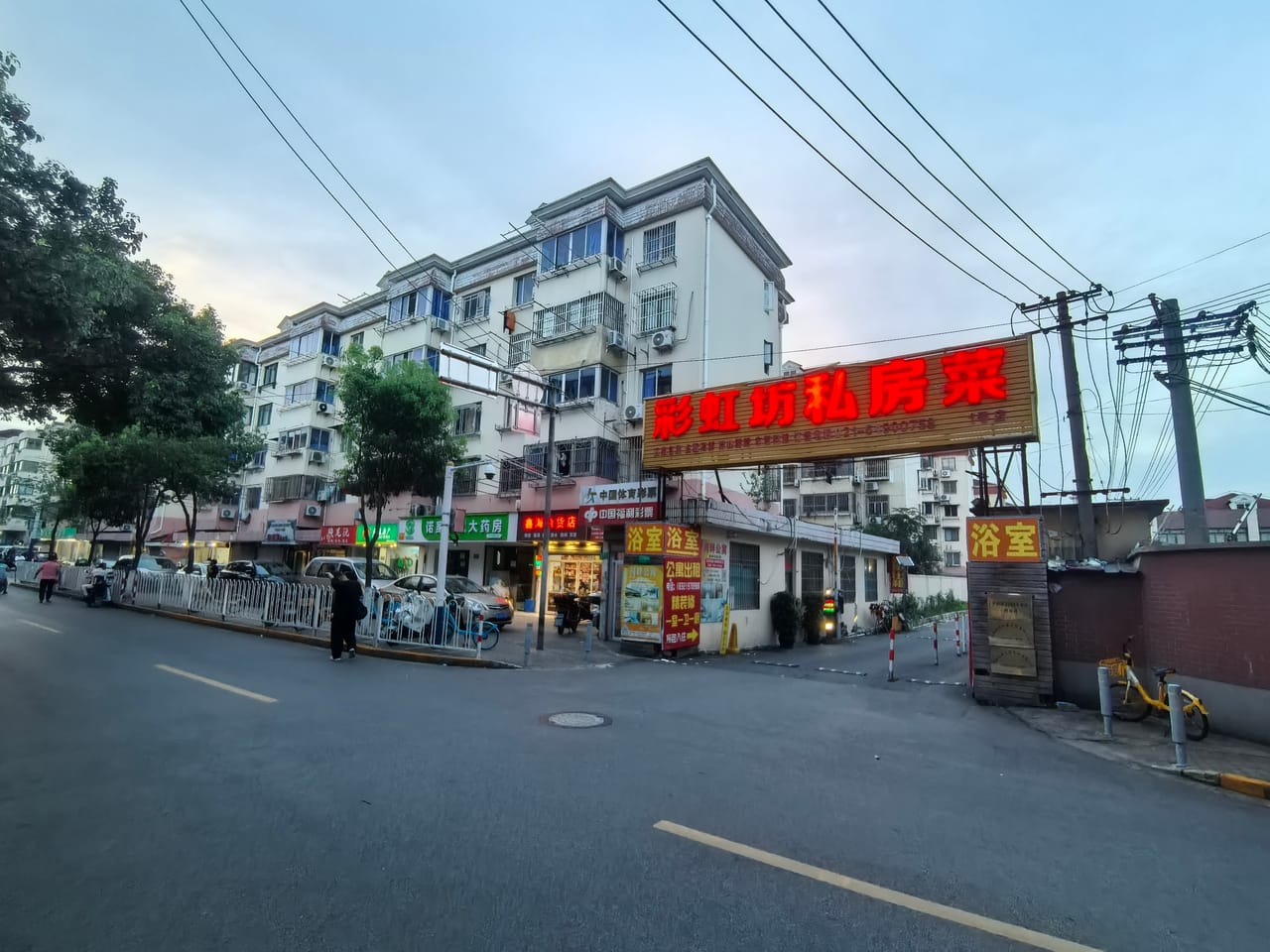 沪闵路旺铺转让！小区门口位置，租金4000/月，性价比高-4