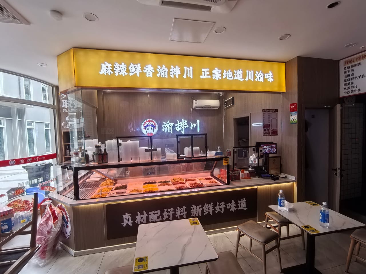 松江区新桥旺铺出租20平，工业园区成熟社区人员密集-2