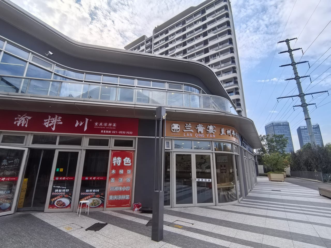 松江区新桥旺铺出租20平，工业园区成熟社区人员密集-8