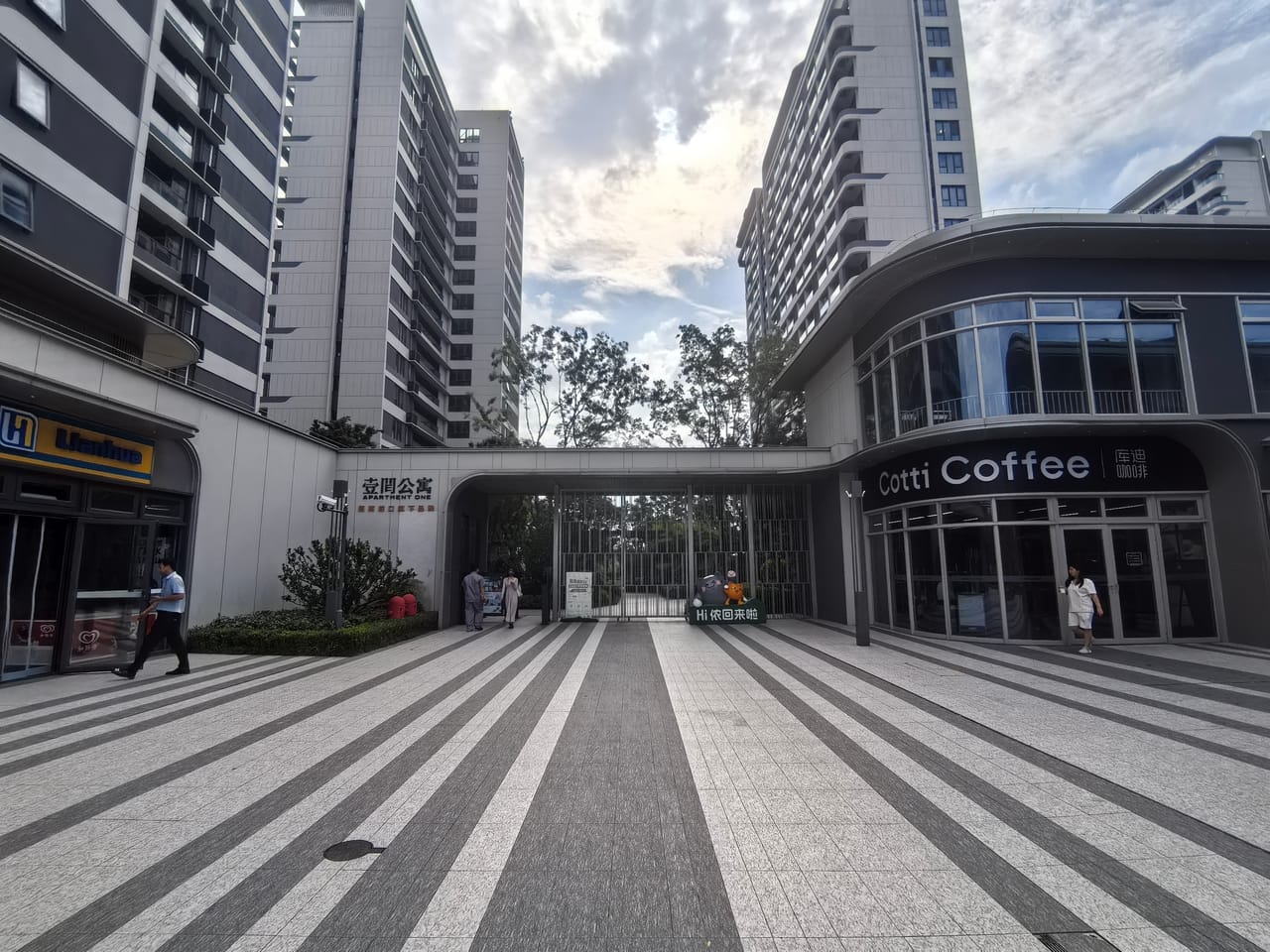 松江区新桥旺铺出租20平，工业园区成熟社区人员密集-9