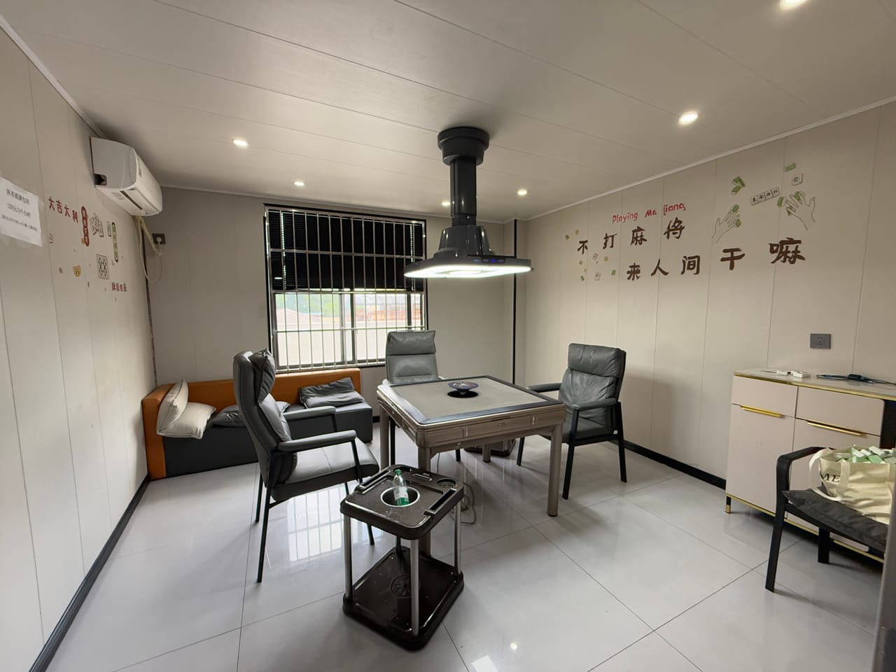 金钱公路旺铺转让！休闲娱乐综合店，带客源，多小区分布位置佳-8