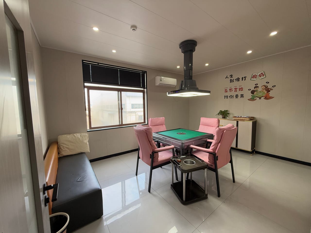 金钱公路旺铺转让！休闲娱乐综合店，带客源，多小区分布位置佳-9