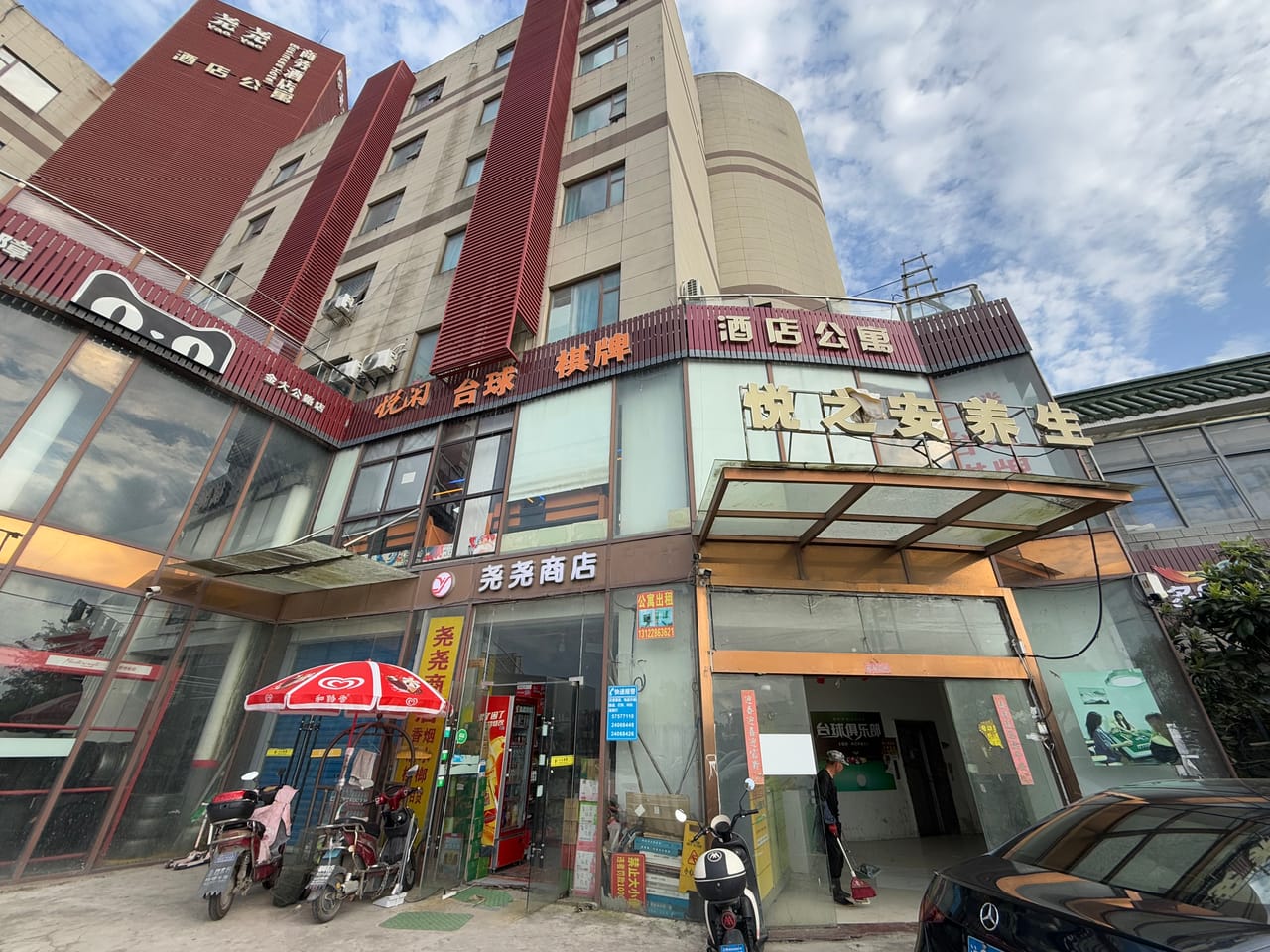 金钱公路旺铺转让！休闲娱乐综合店，带客源，多小区分布位置佳