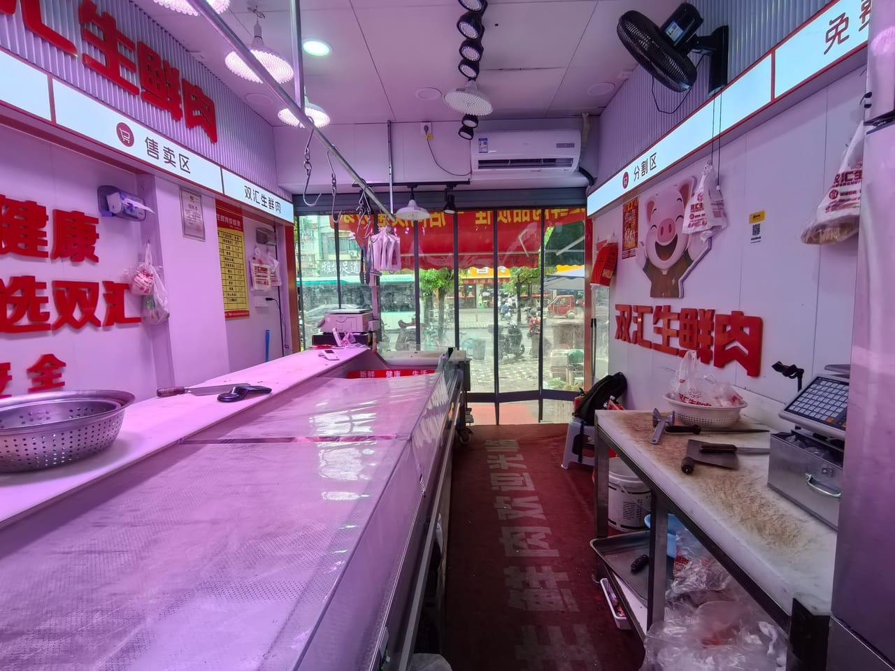 杨浦区中原开鲁路生鲜肉旺铺转让！近地铁附近成熟街区、学校-4