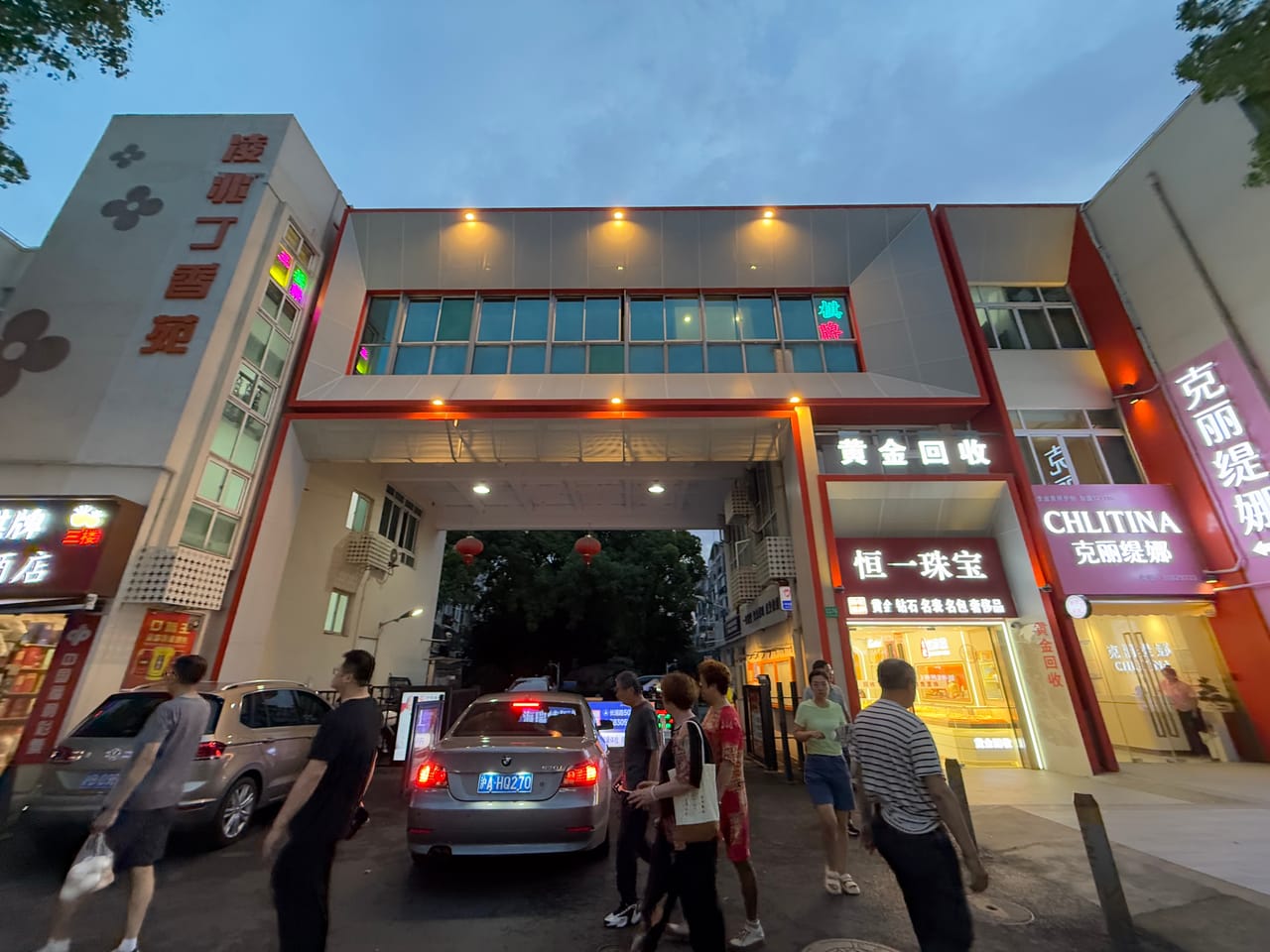 浦东区三林路足浴修脚店转让！成熟社区配套四所学校人气旺-5