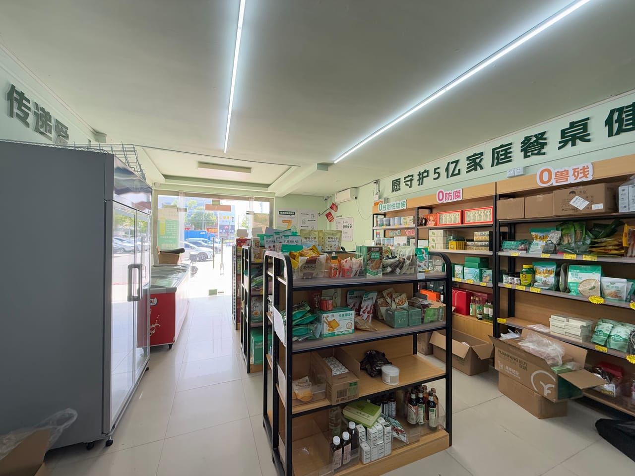 龚华路旺铺转让，多小区分布，人流量大，不限业态，位置佳！-5