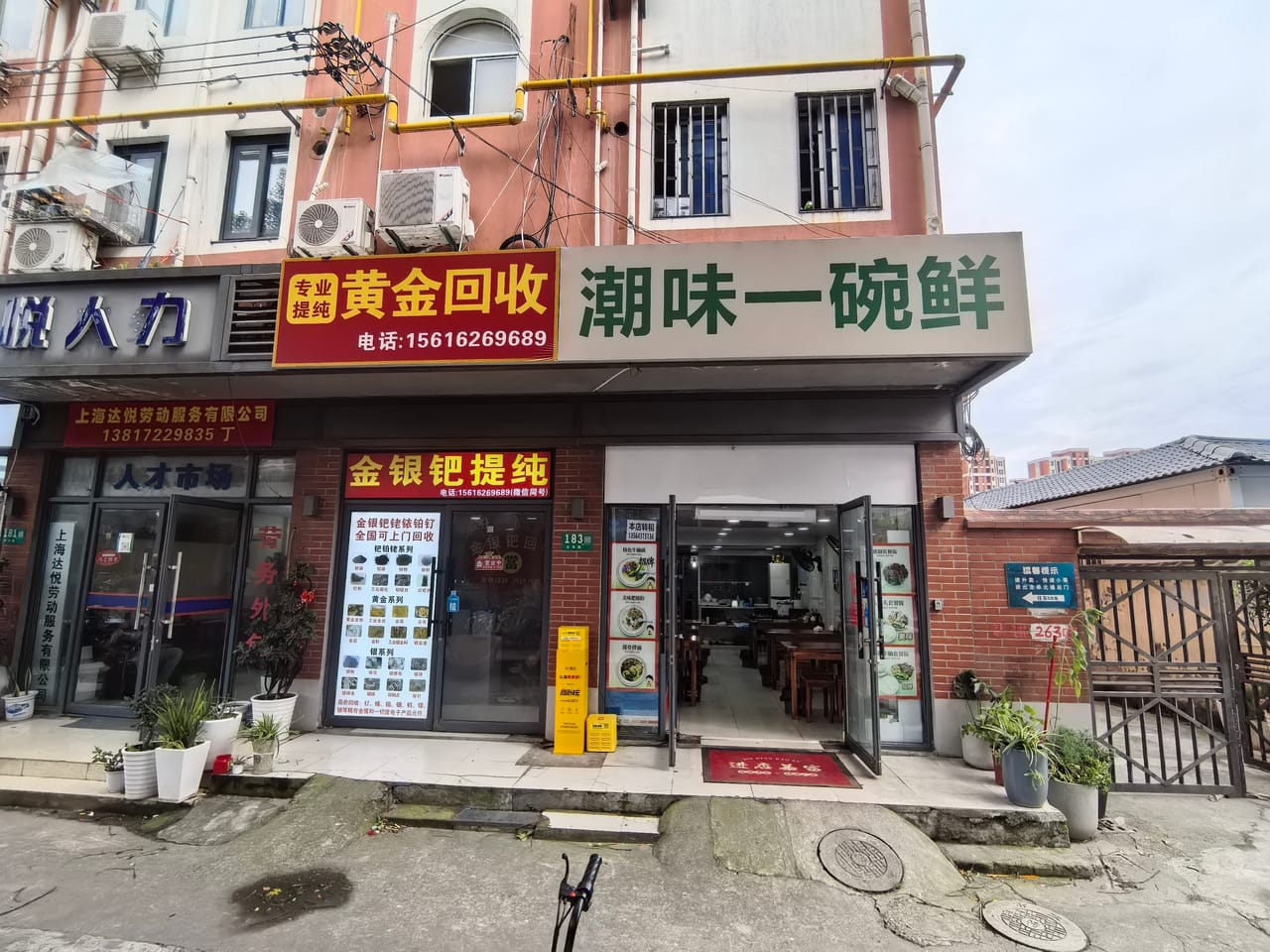光华路旺铺转让！不限业态，多小区分布，人流量大，消费稳定