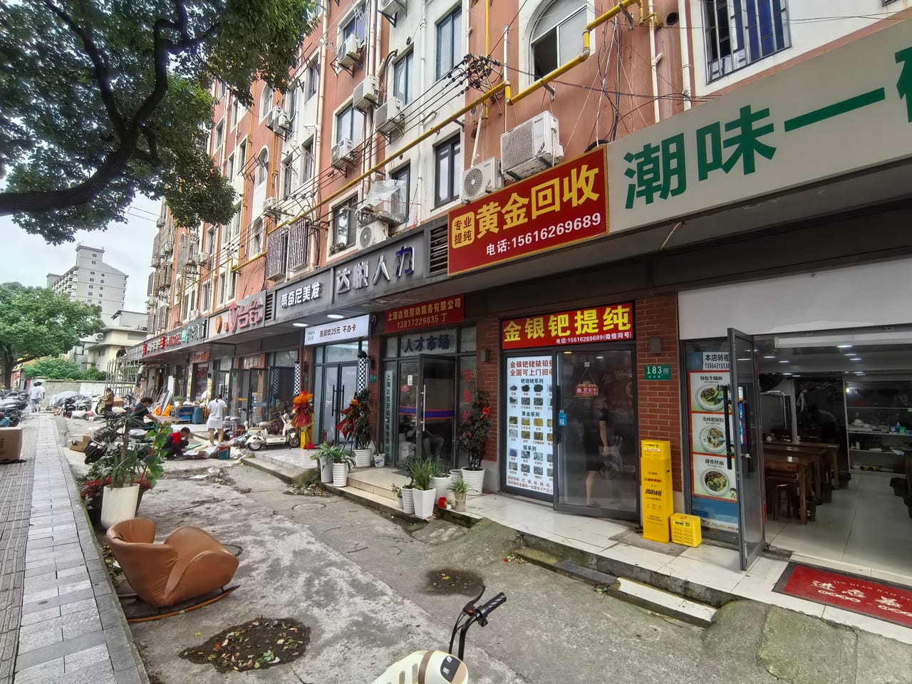 光华路旺铺转让！不限业态，多小区分布，人流量大，消费稳定-7