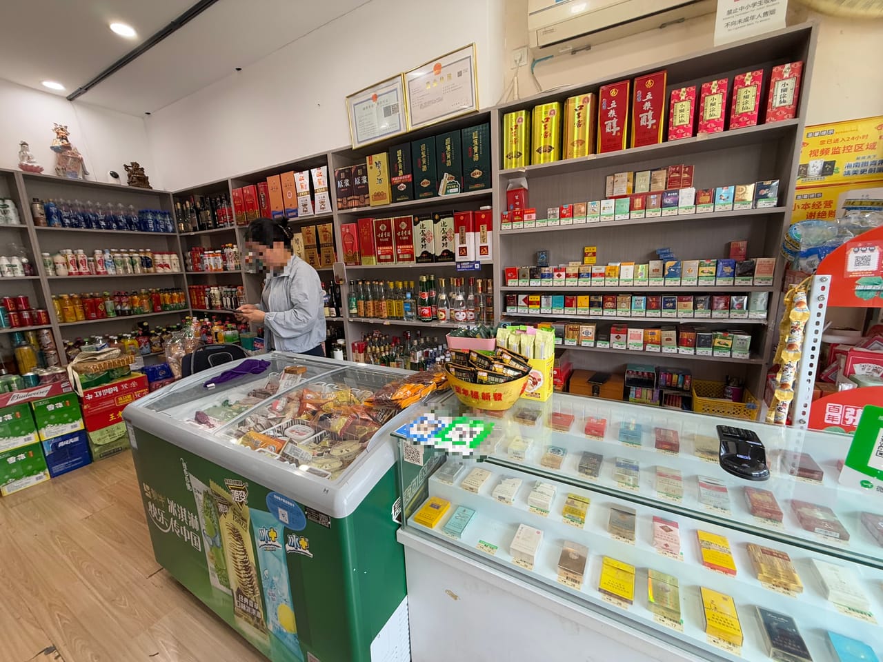 奉贤区北虹路 奉浦街道超市便利店转让！带证 有公寓学校厂区-2