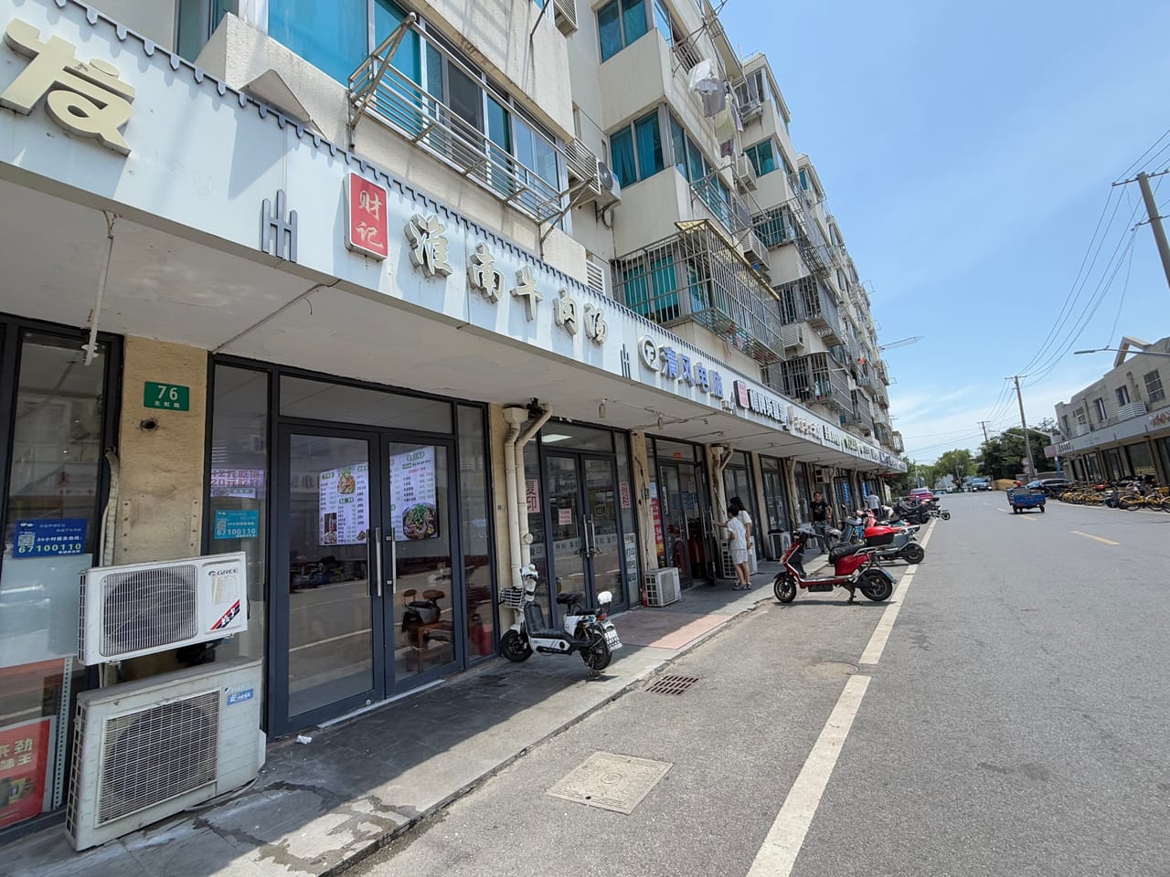 奉贤区北虹路 奉浦街道超市便利店转让！带证 有公寓学校厂区-8