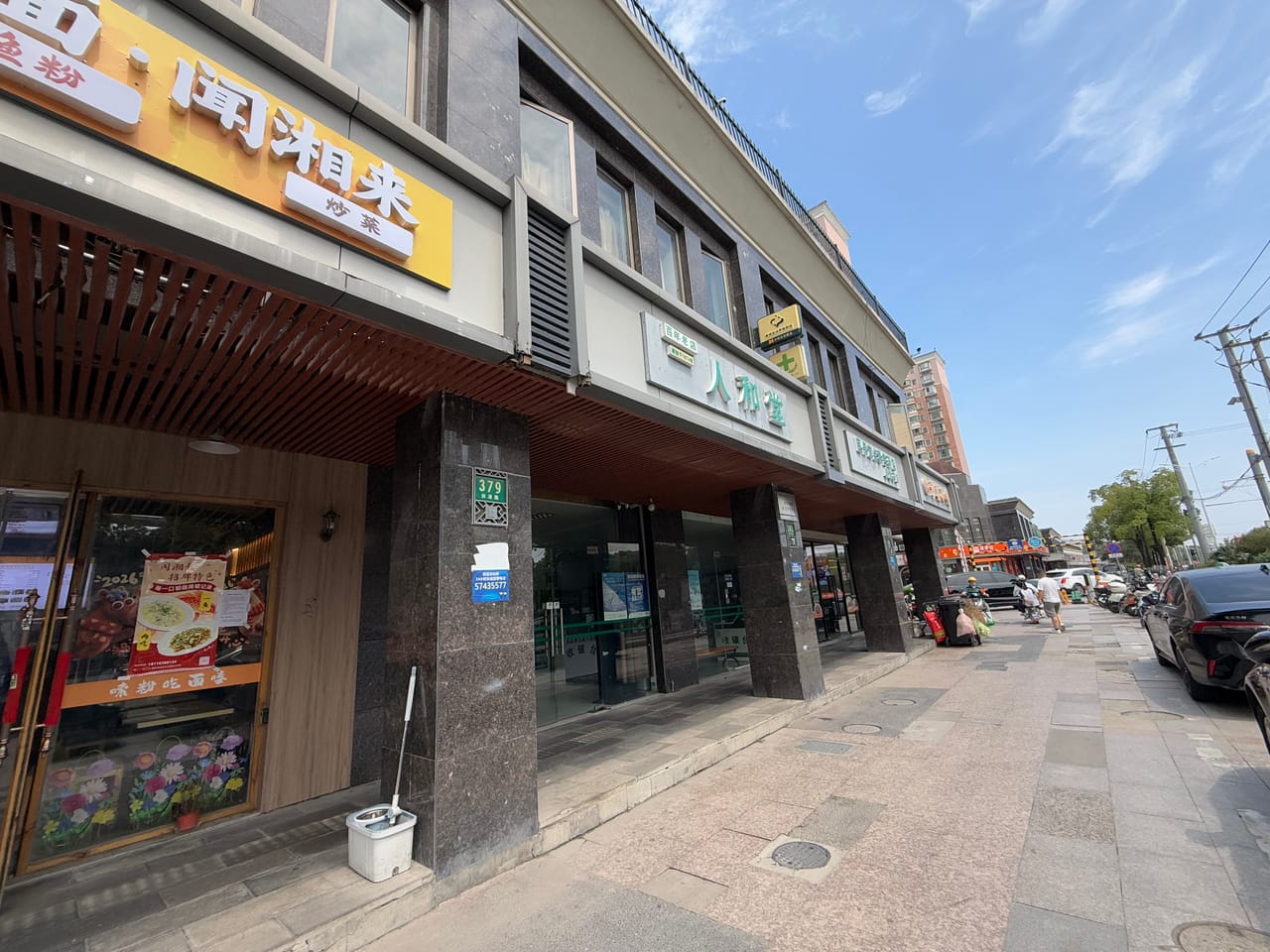 扶港路旺铺转让，有燃气，小区主街道，靠近菜市场，不限业态-6