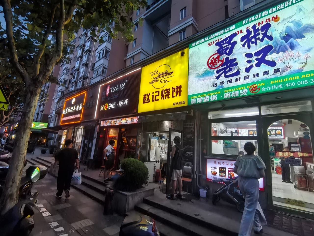静安上海大学对面餐饮店转让！近1号线成熟街区消费稳健-4