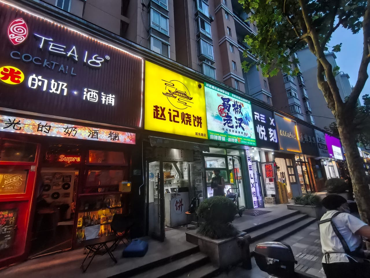 静安上海大学对面餐饮店转让！近1号线成熟街区消费稳健-5