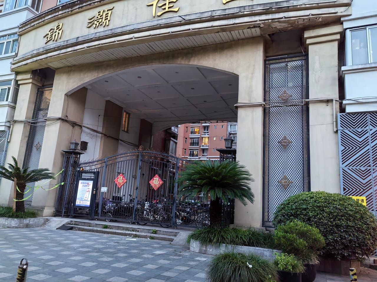 静安上海大学对面餐饮店转让！近1号线成熟街区消费稳健-9