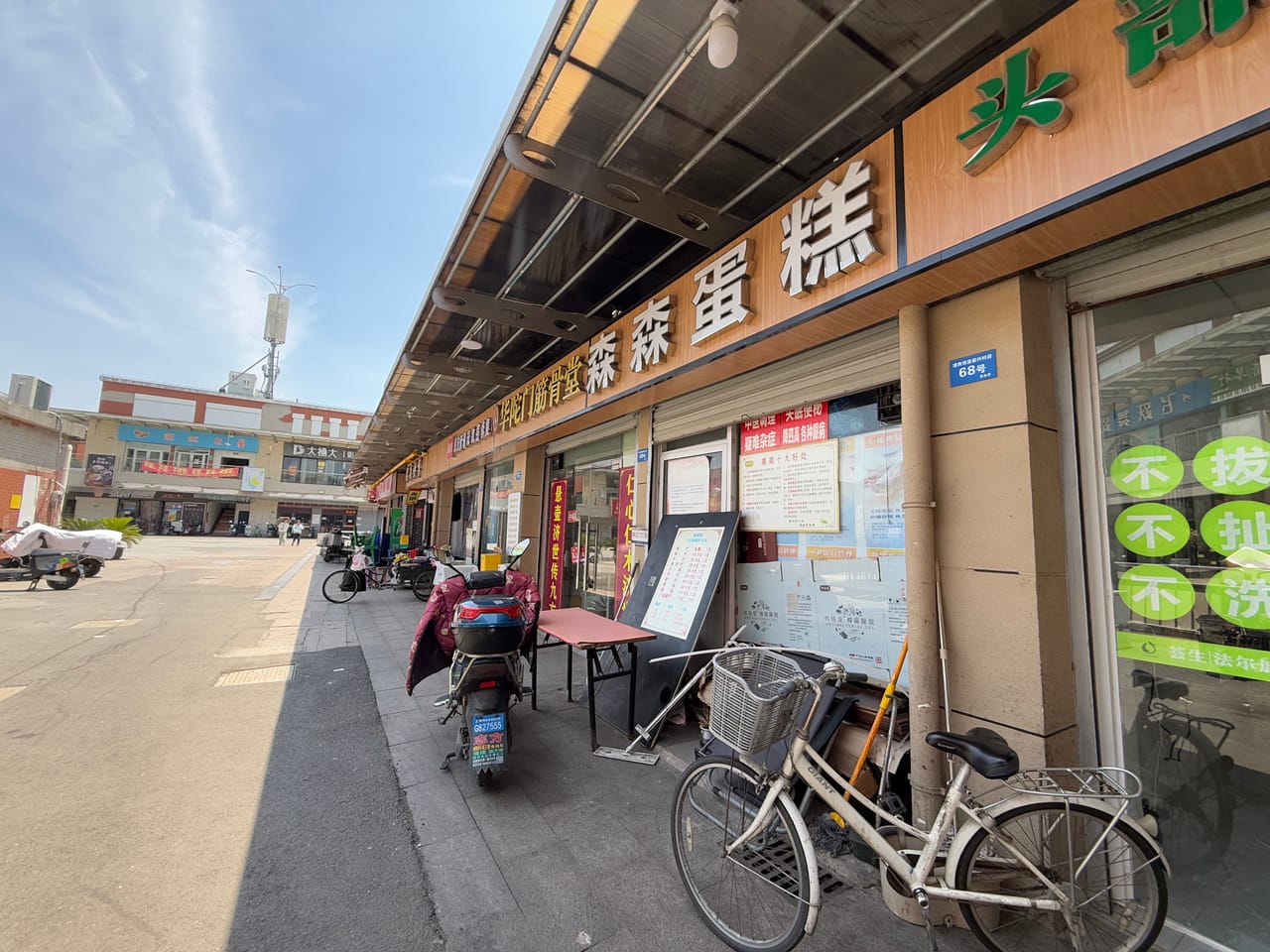 月租两千多 浦东区高东镇菜场沿街店转让！无业态限制商圈成熟-5