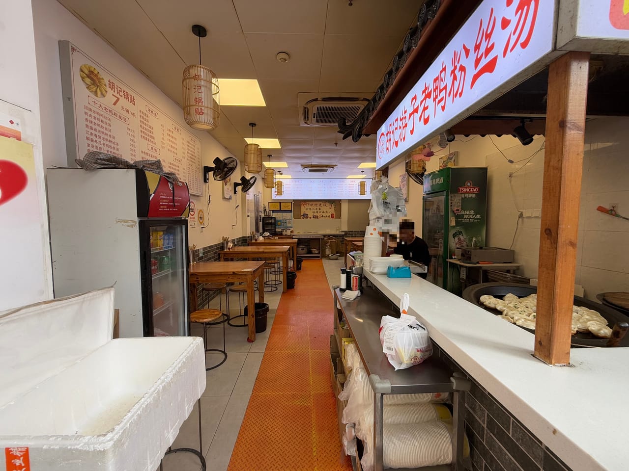 虹口区江湾镇三门路餐饮店转让！背靠公寓成熟社区学校人流量大-4