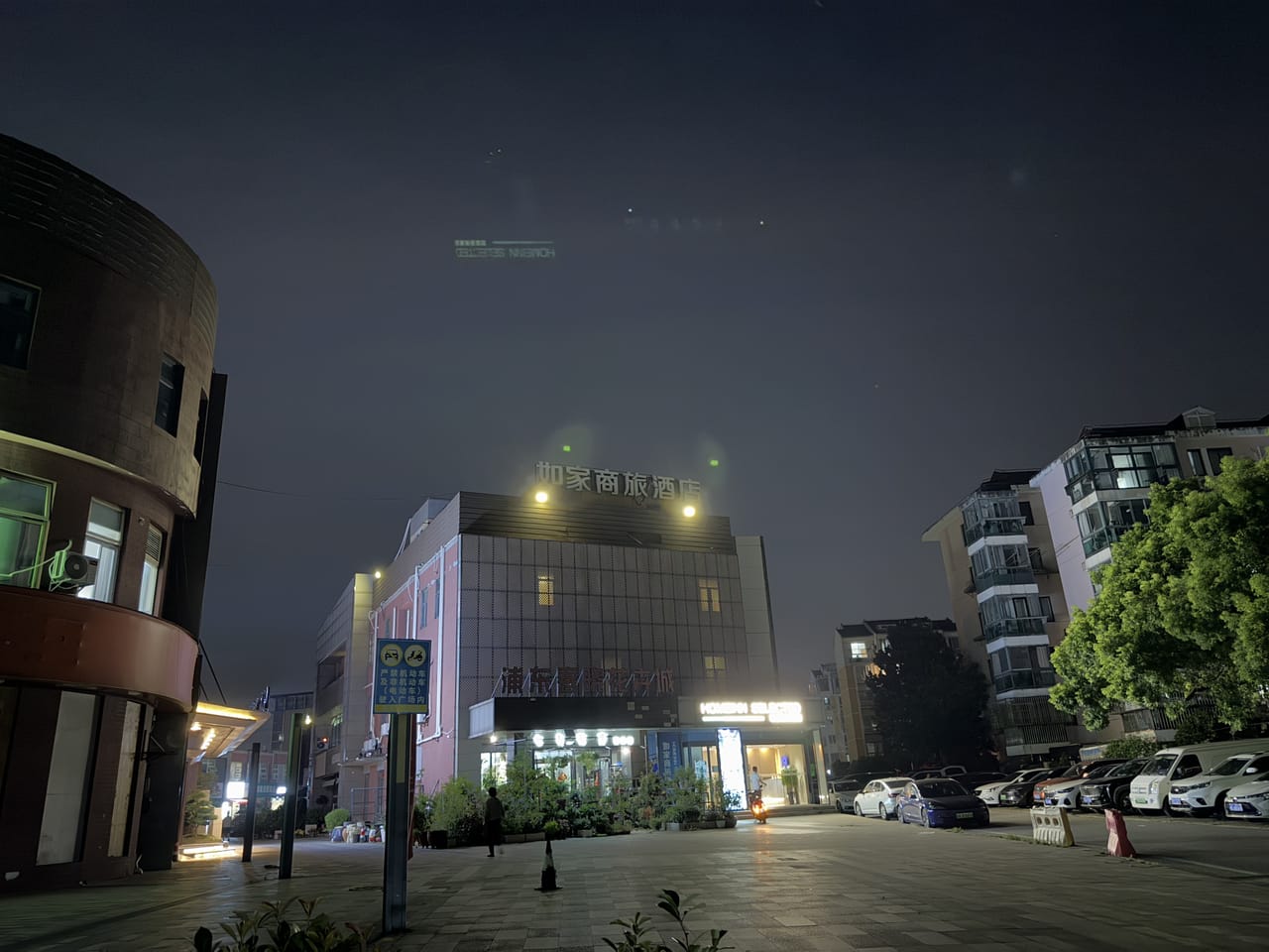 民雨路旺铺转让！6100/月，不限业态，外卖商圈成熟位置佳-10