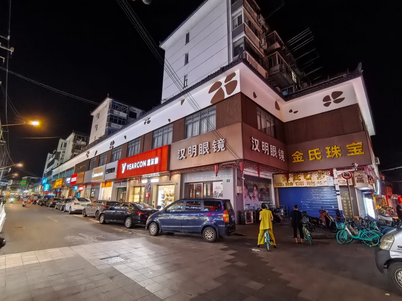 宝山区罗店镇塘西街餐饮店转让！步行街古镇附近 人流量大-7