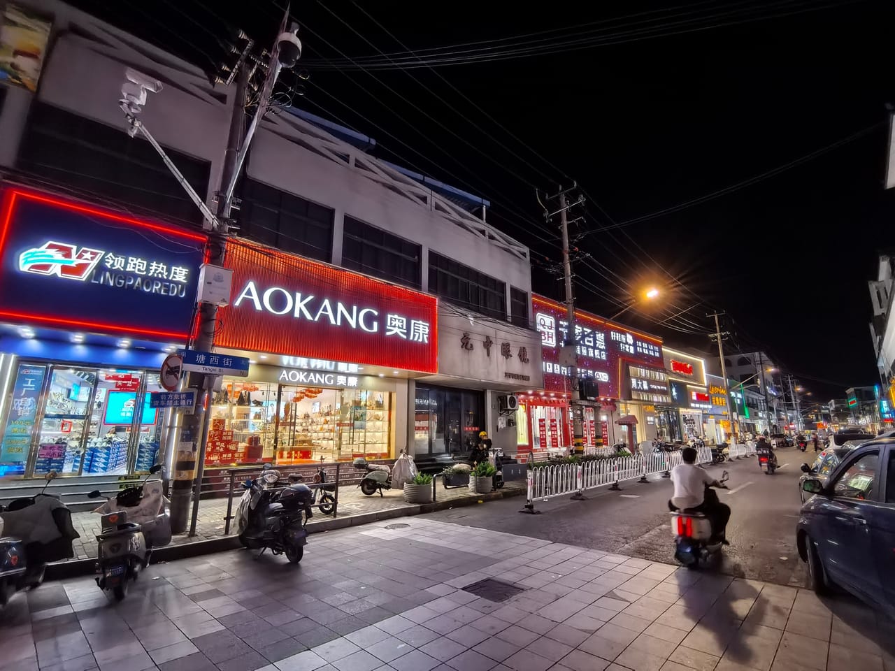 宝山区罗店镇塘西街餐饮店转让！步行街古镇附近 人流量大-5