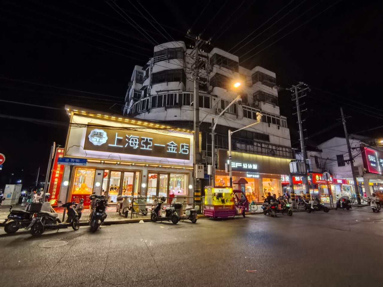 宝山区罗店镇塘西街餐饮店转让！步行街古镇附近 人流量大-8