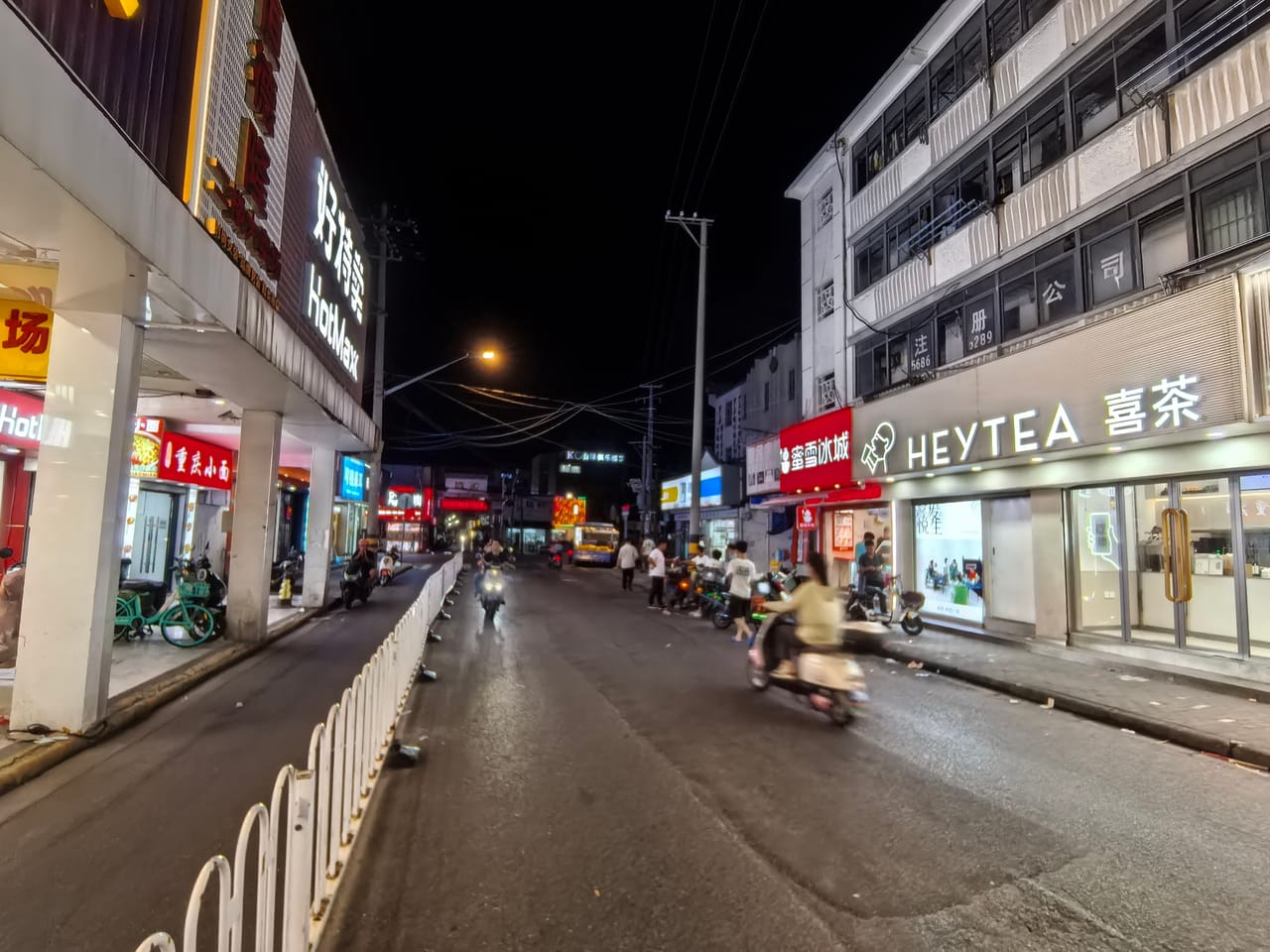 宝山区罗店镇塘西街餐饮店转让！步行街古镇附近 人流量大-10