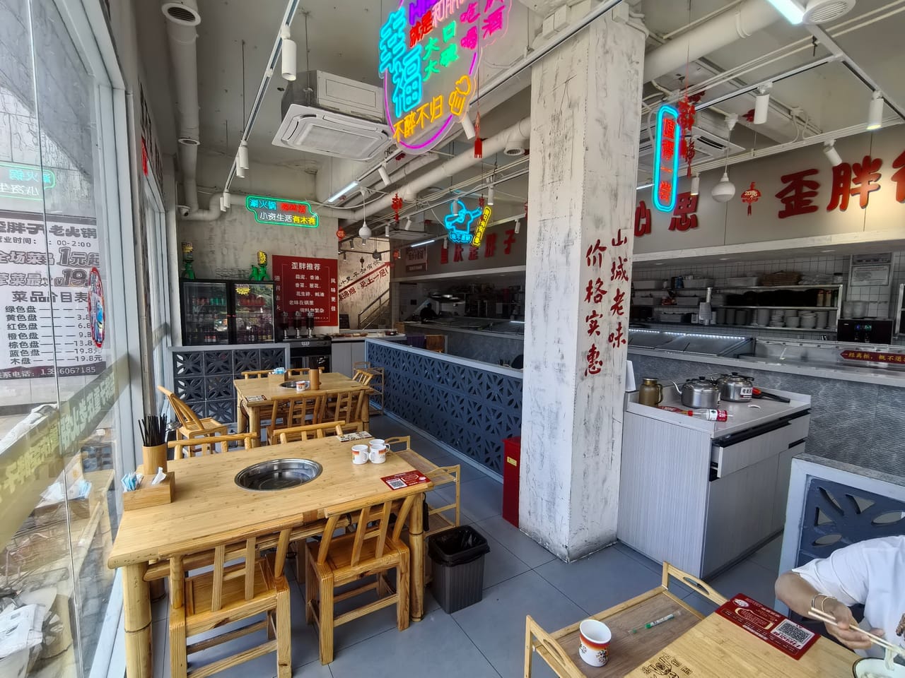 闵行区石屏路餐饮火锅店转让！近地铁配套成熟街区消费稳健-9