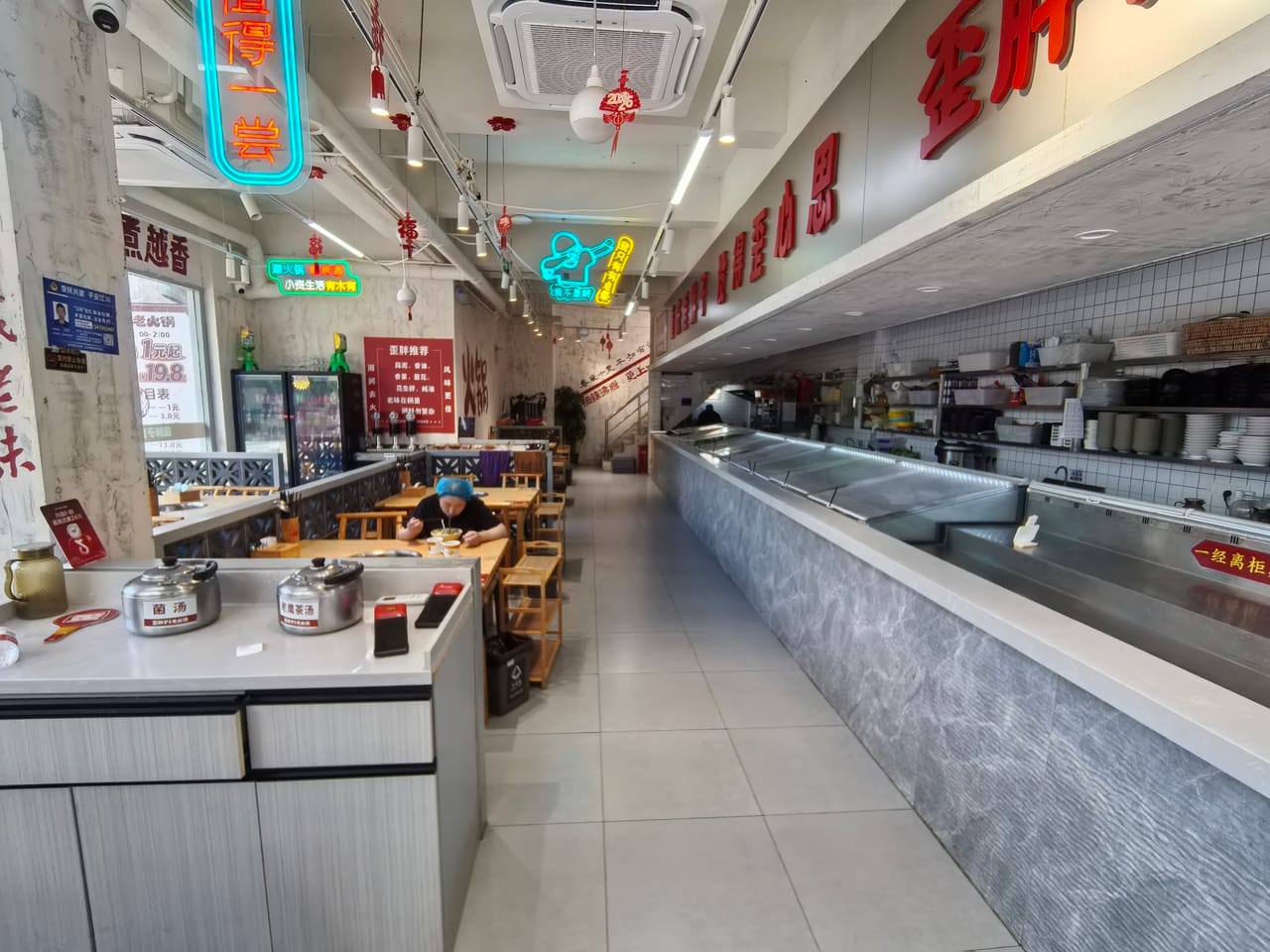 闵行区石屏路餐饮火锅店转让！近地铁配套成熟街区消费稳健-8
