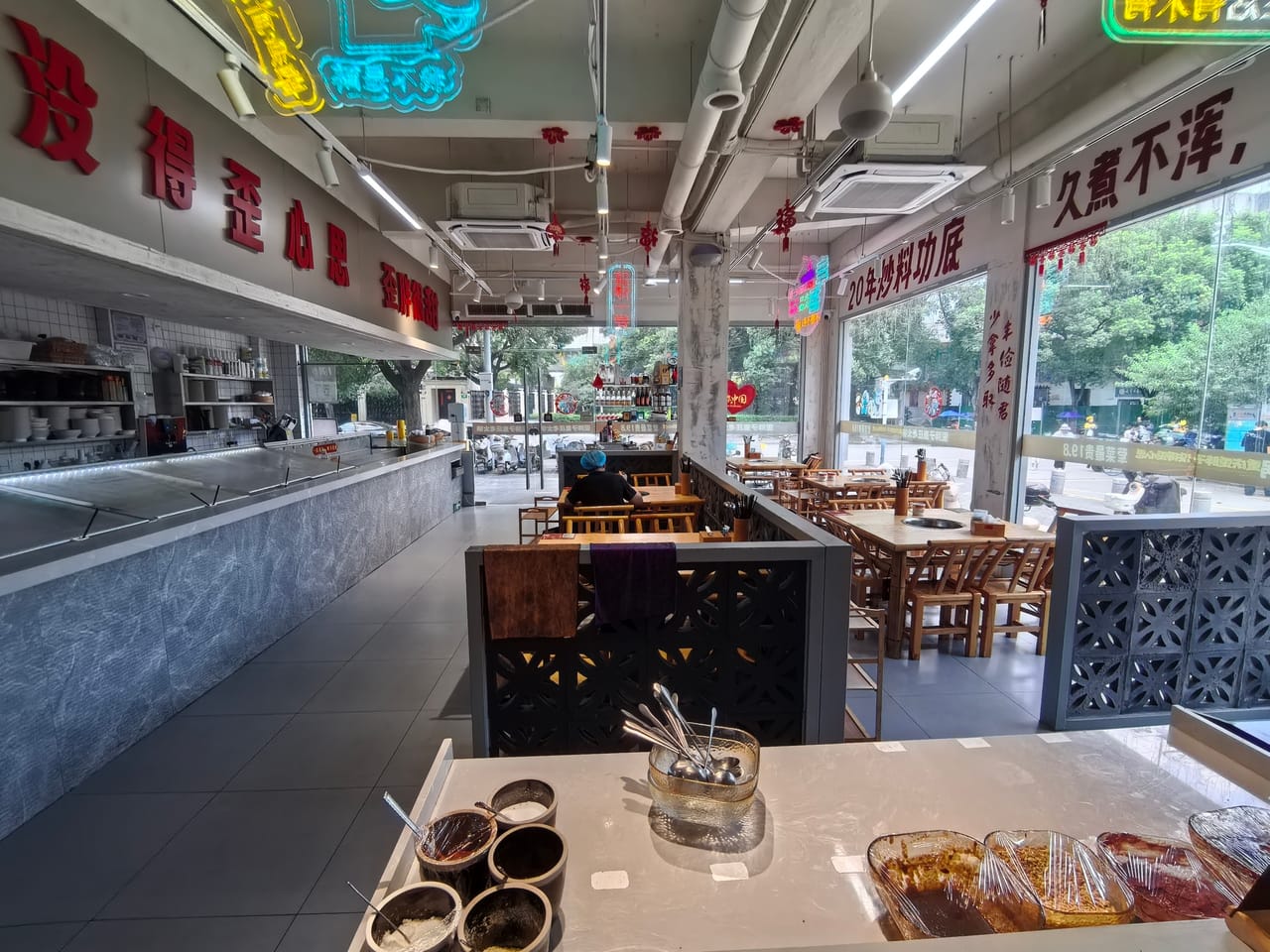 闵行区石屏路餐饮火锅店转让！近地铁配套成熟街区消费稳健-2