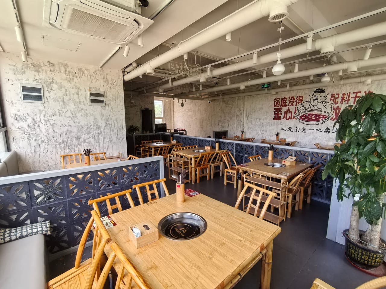 闵行区石屏路餐饮火锅店转让！近地铁配套成熟街区消费稳健-5